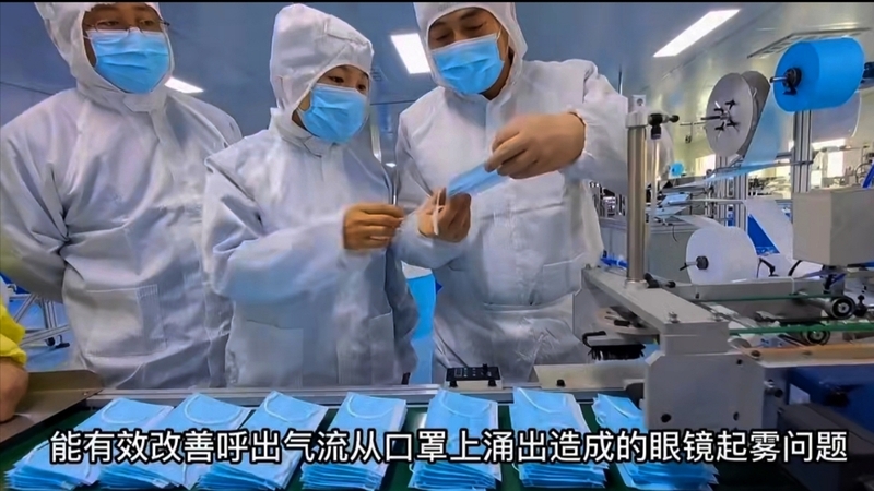 公司口罩2.jpg