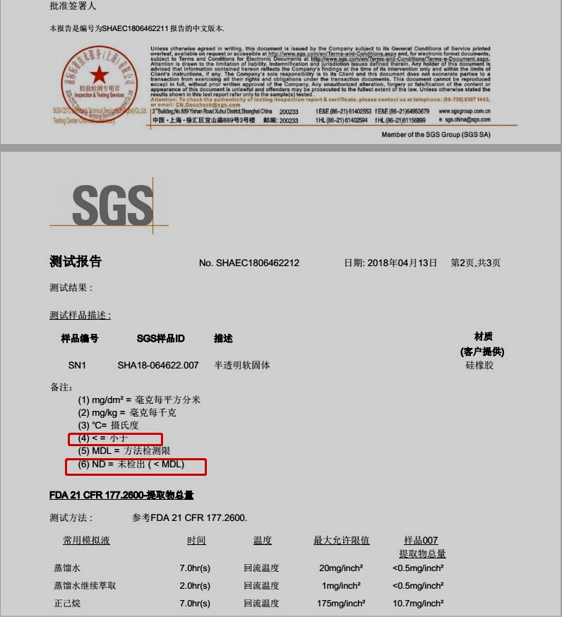 手套2.jpg