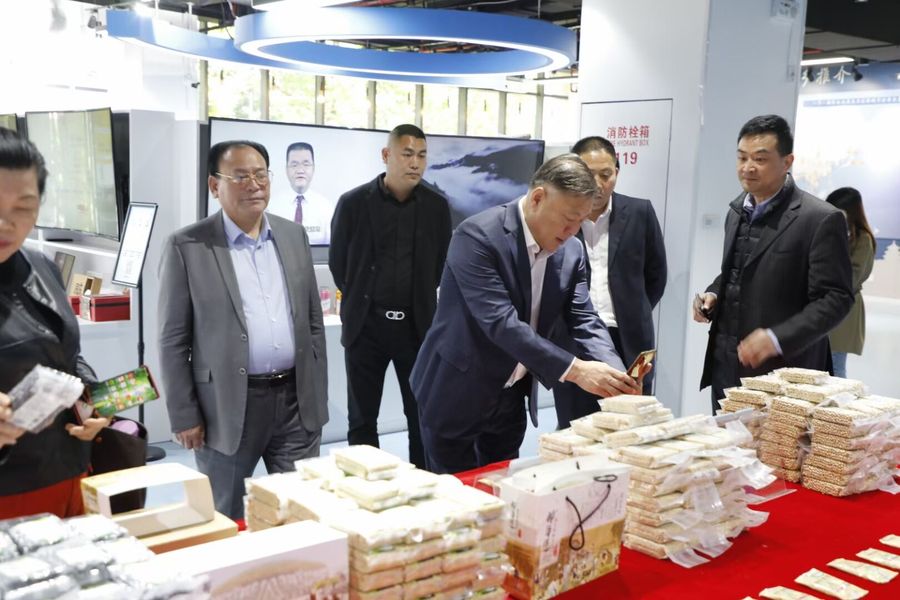 农业8.jpg