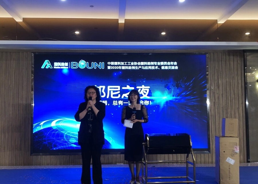 邦尼3.jpg