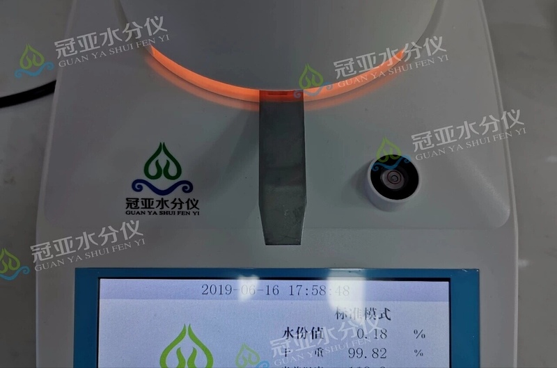 最新冠亚公司9.jpg