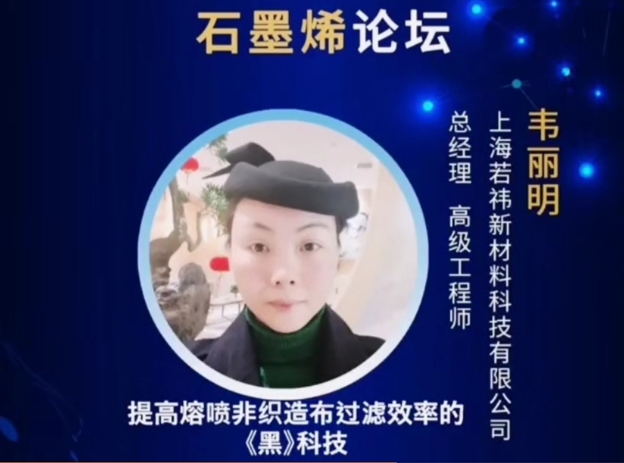 啊 啊啊韦5.jpg