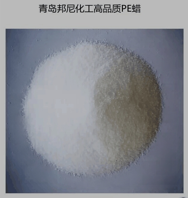 邦尼PVC电缆材料用蜡.jpg