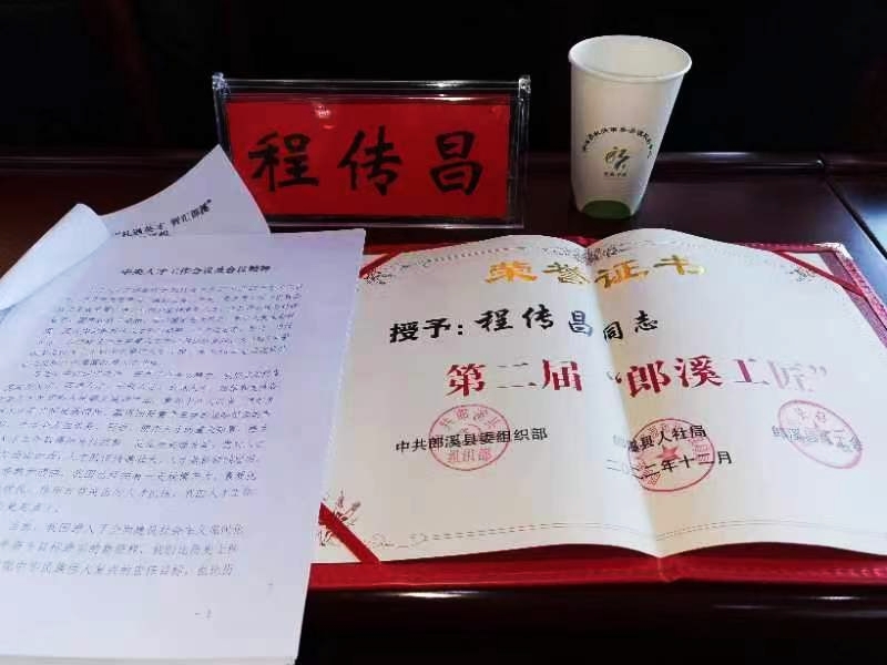 3月冠廷7.jpg
