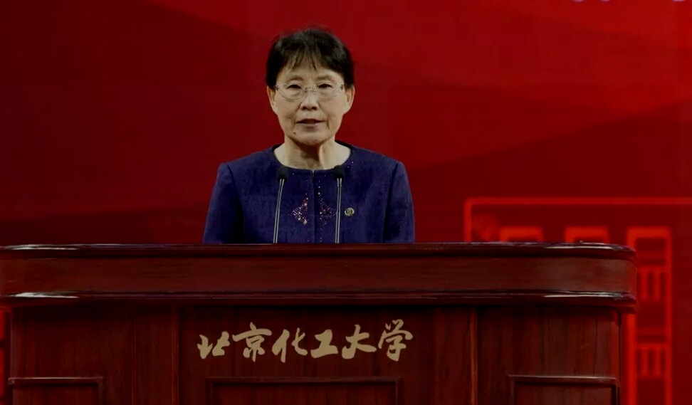 北京化工大学0-1.jpg