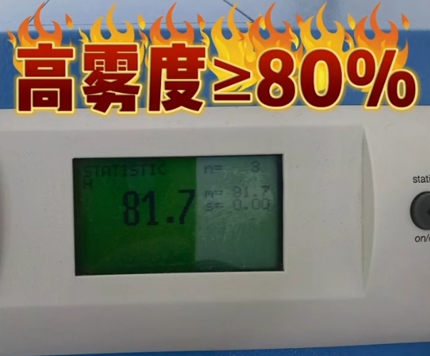 若祎中秋2.jpg