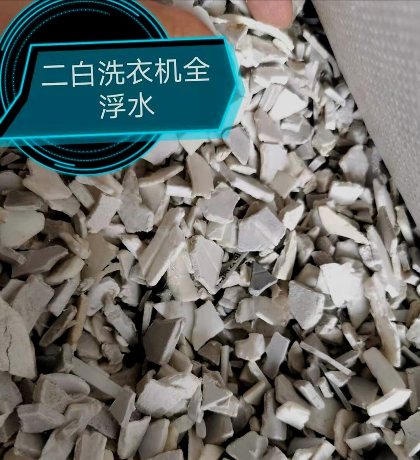 啊琳7.jpg