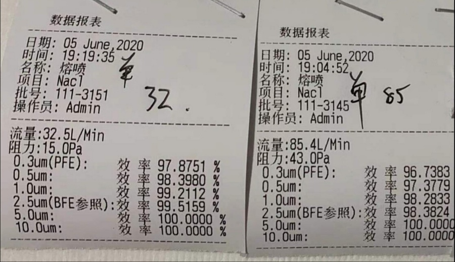 绚琳9.jpg