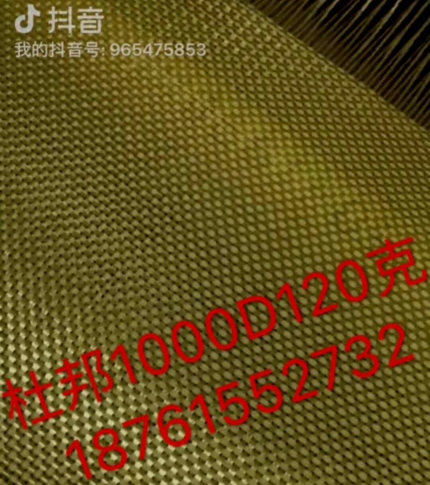 碳纤维10.jpg
