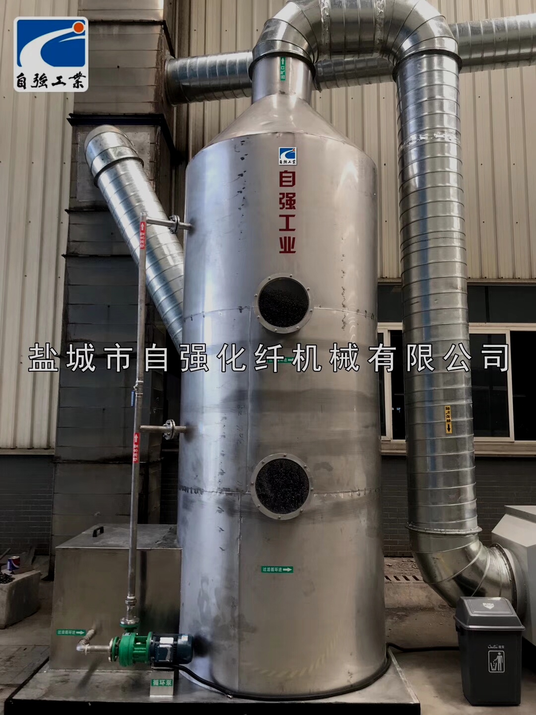 盐城3.jpg
