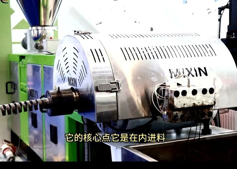 魏总2.jpg