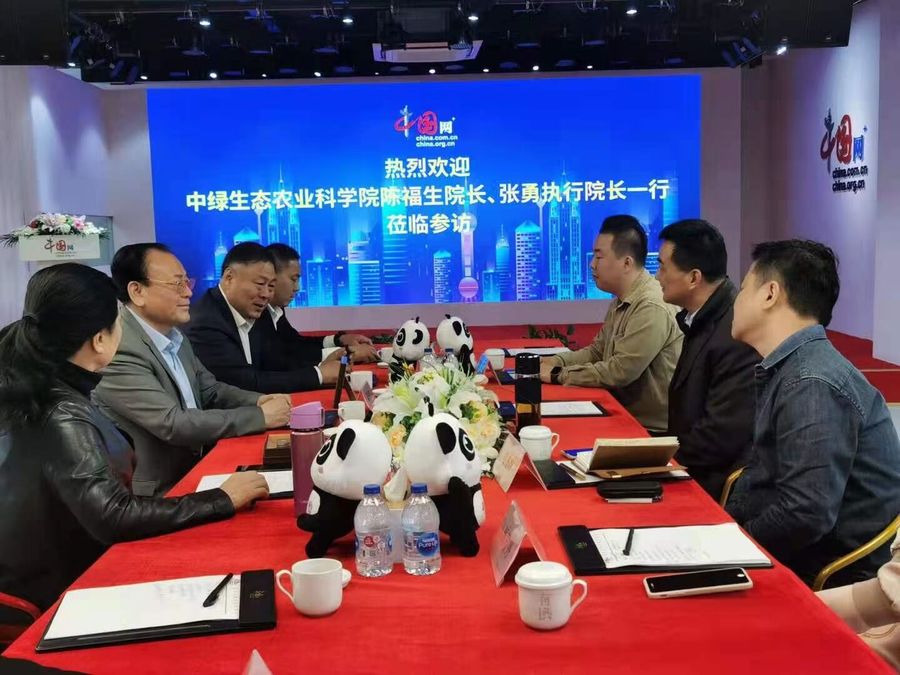 农业1.jpg