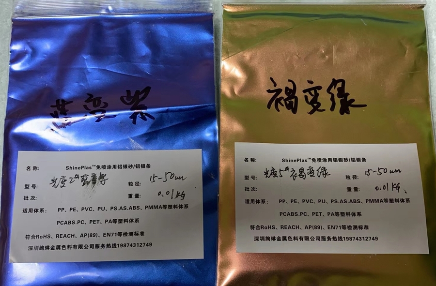啊 啊绚琳7.jpg