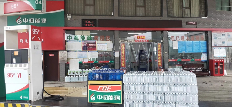 滴水8.jpg