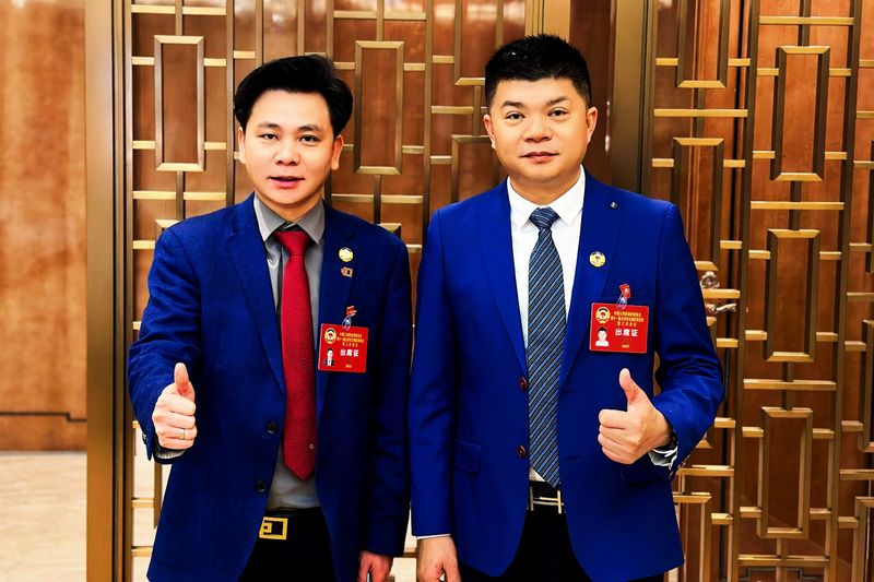 宝利兴政协4.jpg