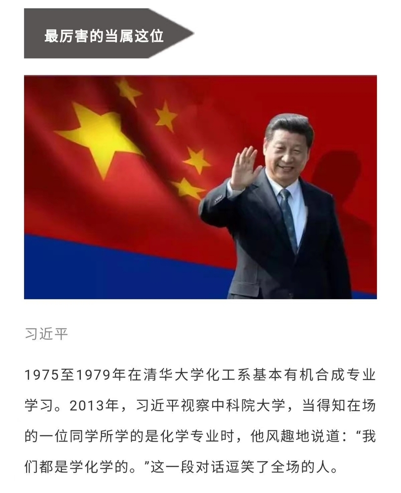 啊 啊严总7.jpg