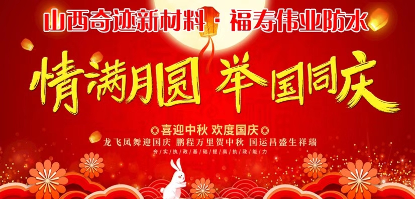 山西3.jpg