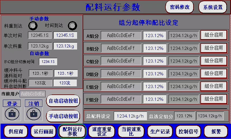 帮众2.jpg
