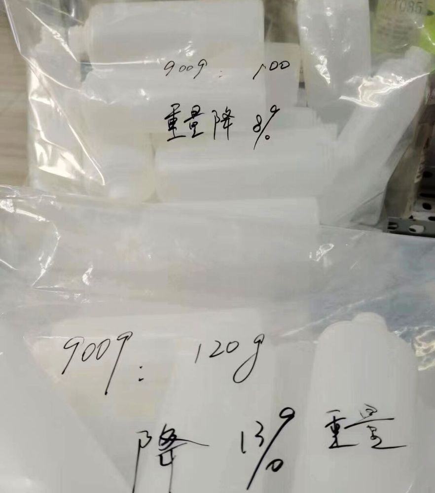 2月绚琳2.jpg