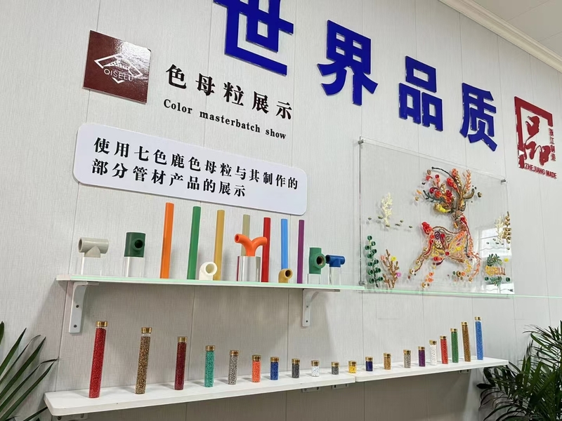 七色啊3.jpg