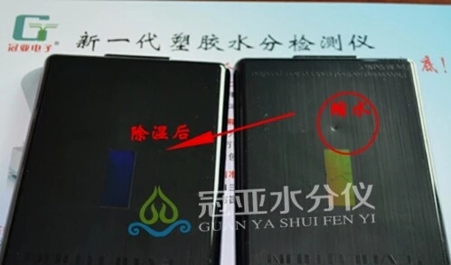 最新冠亚公司2.jpg