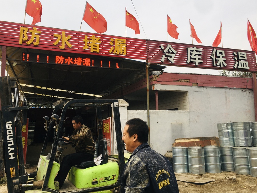 福寿伟业9.jpg