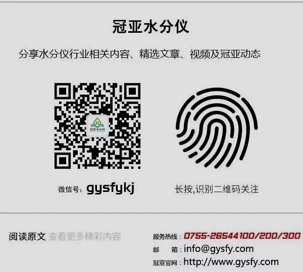 最新冠亚公司10.jpg