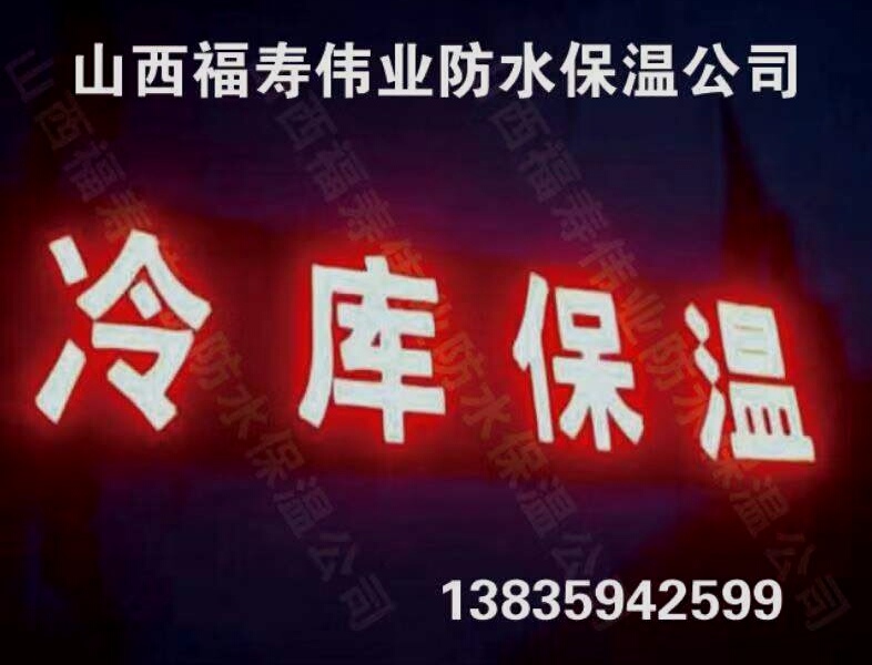 啊伟业2.jpg
