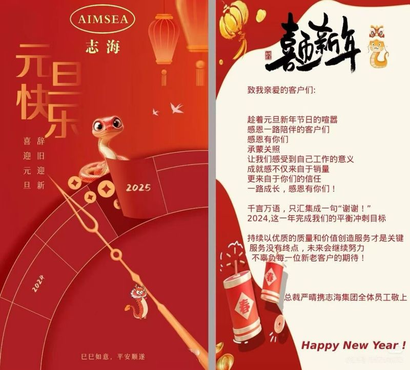 志海1.jpg