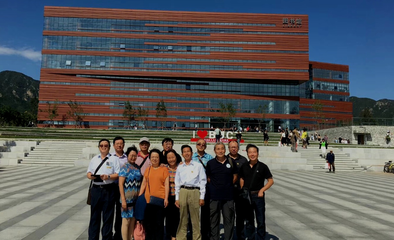 北京化工大学2.jpg
