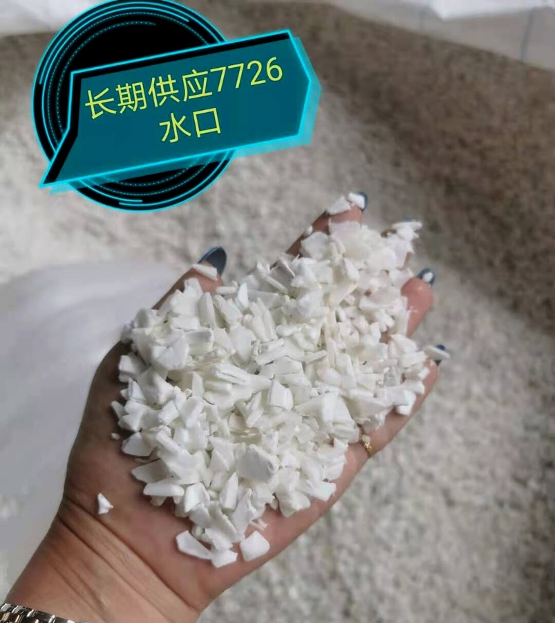 啊琳6.jpg