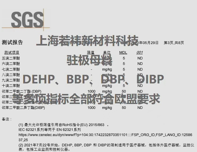 1啊若玮3.jpg