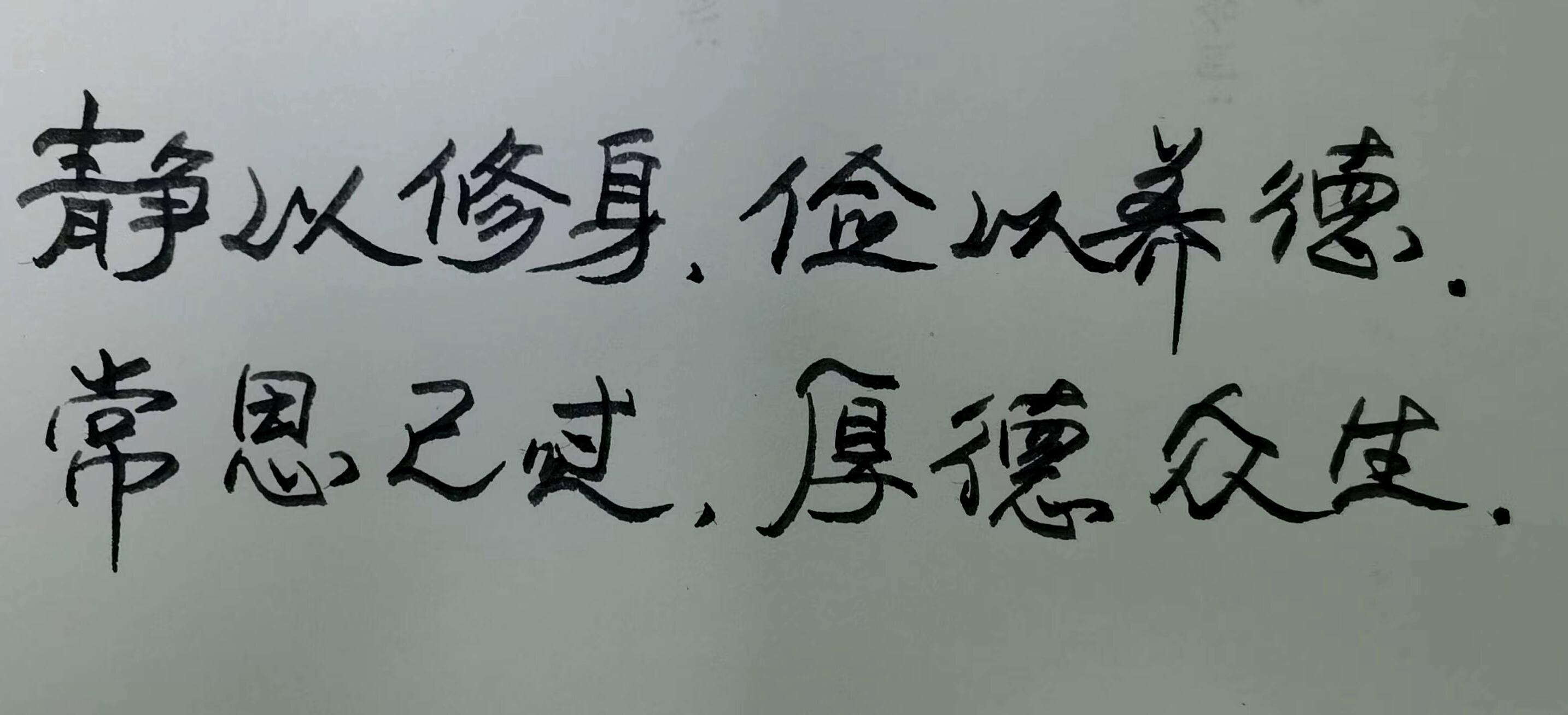 1啊宝谢谢5.jpg