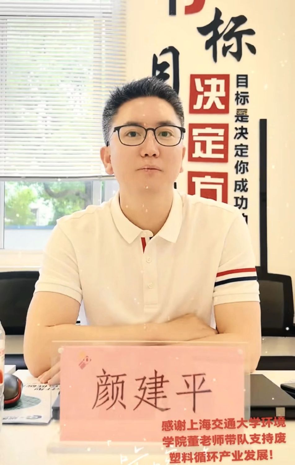 517田强4.jpg