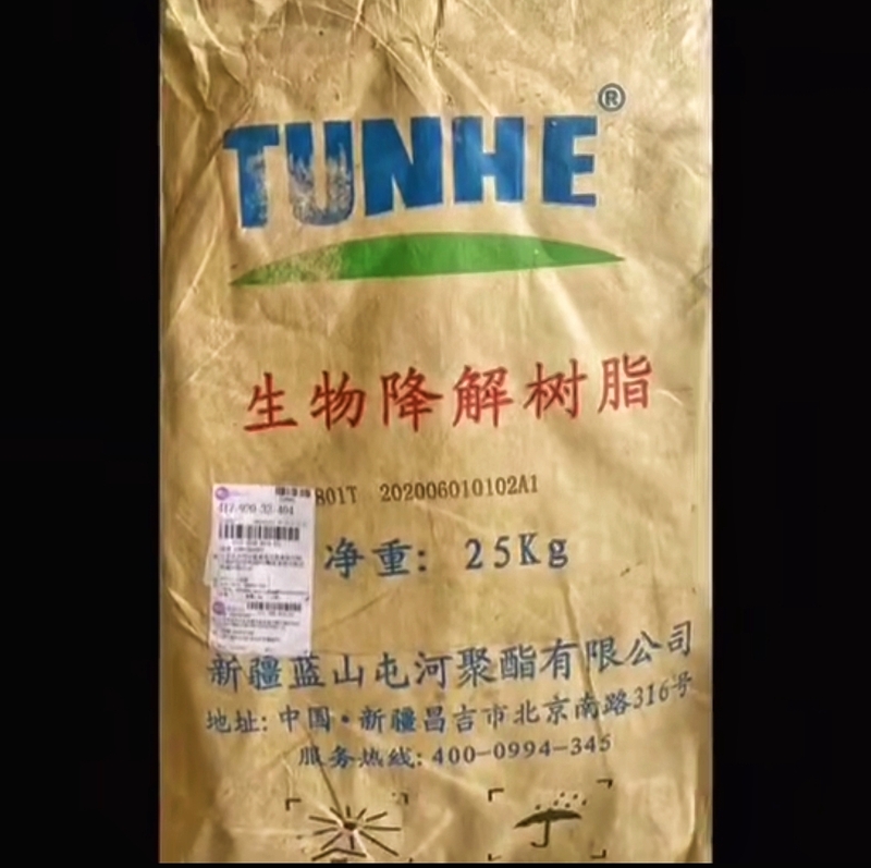啊啊啊啊啊啊啊郑总2.jpg