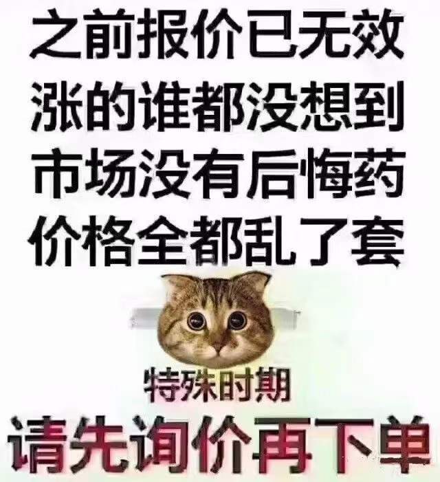 啊任远2.jpg