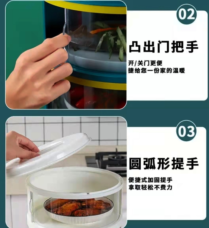 保温饭盒3.jpg