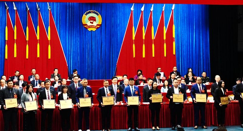 宝利兴政协2.jpg