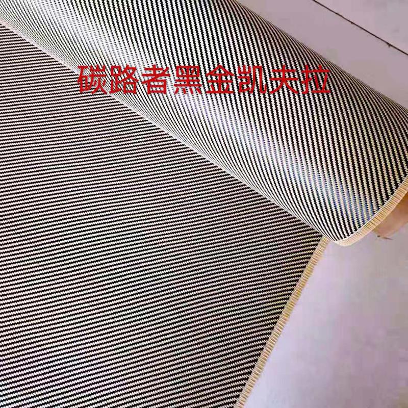 碳纤维8.jpg