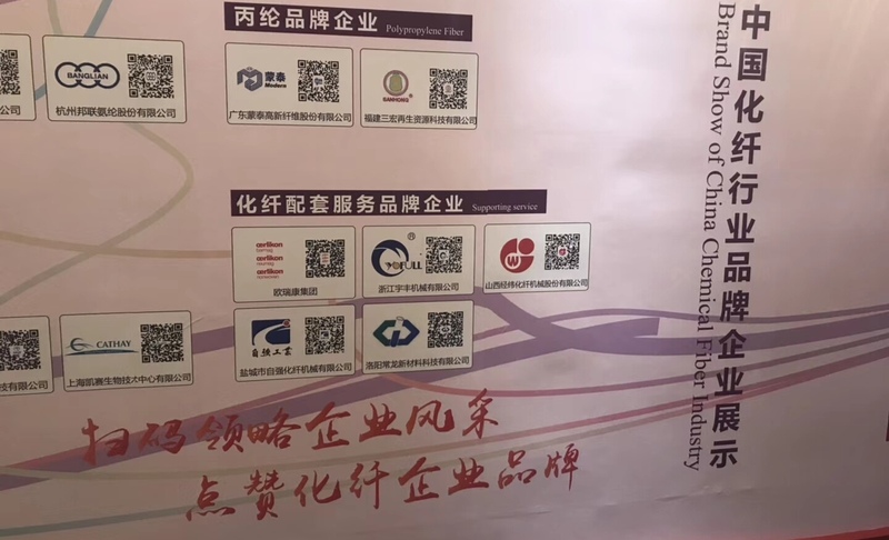 盐城4.jpg