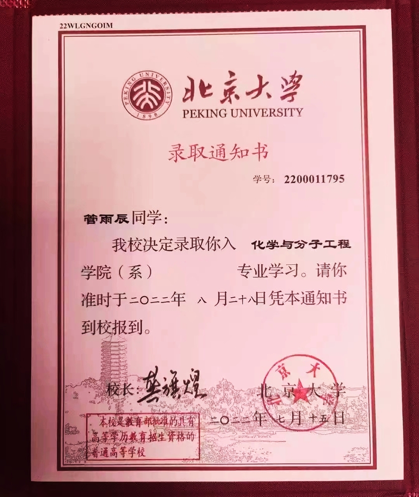 大学1.jpg