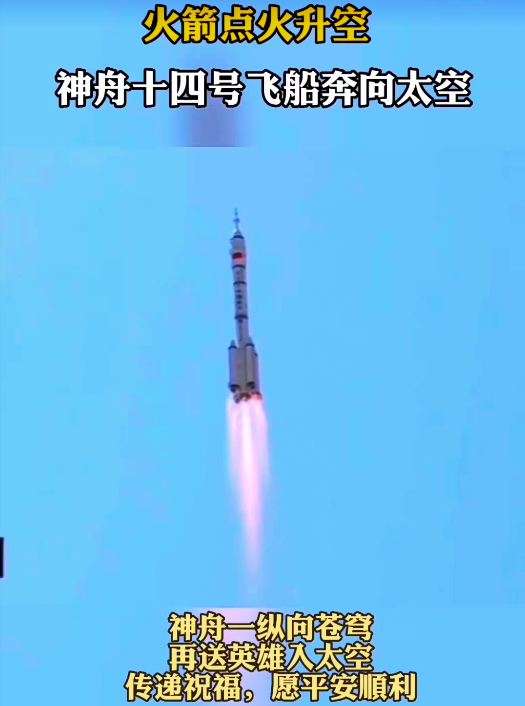 太空8.jpg