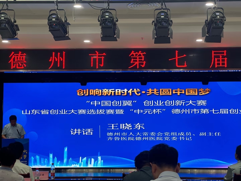 刘总6281.jpg