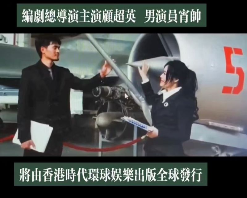 航天6.jpg