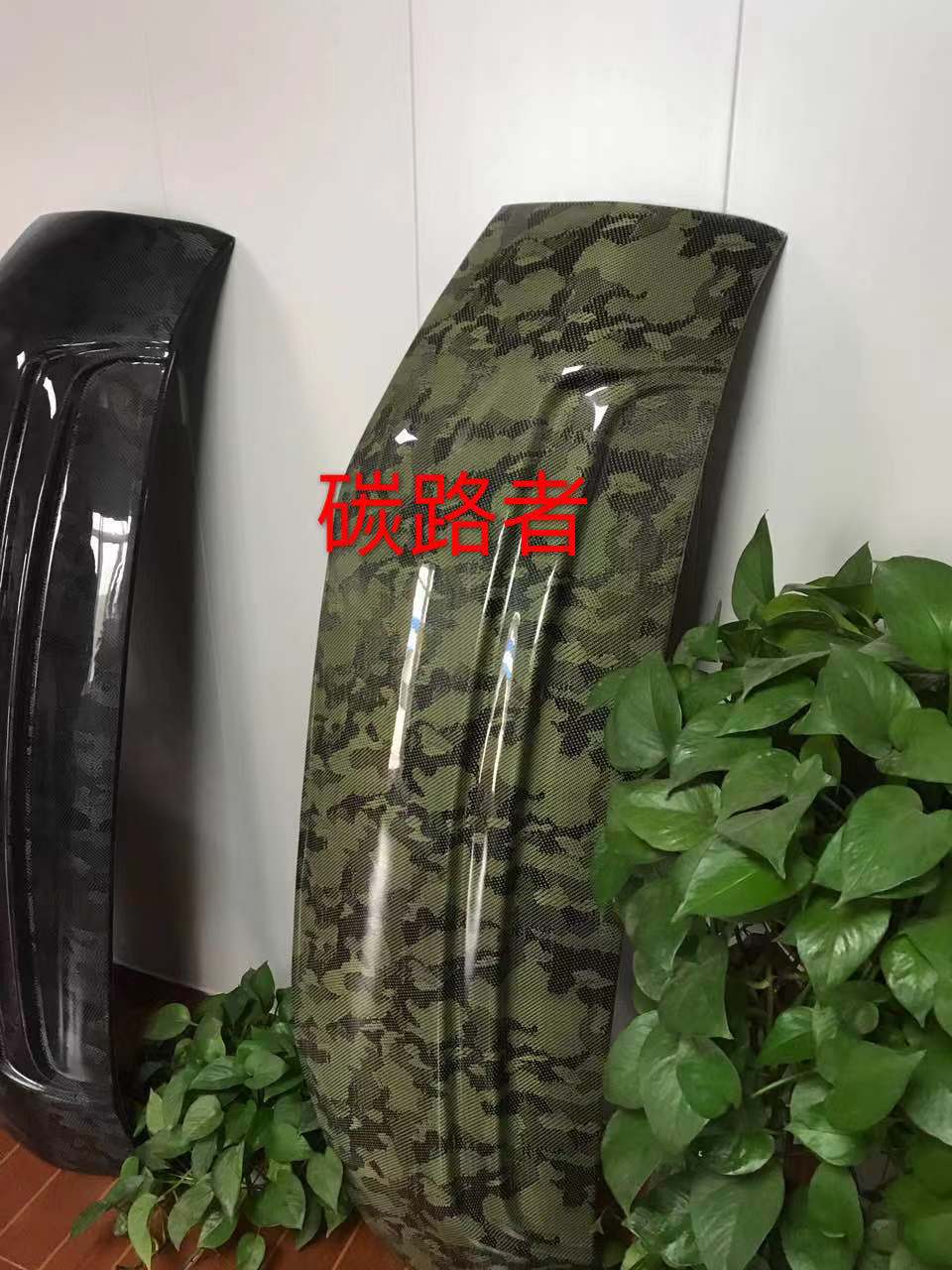 碳纤维4.jpg