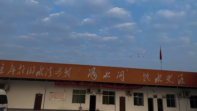 滴水9.jpg