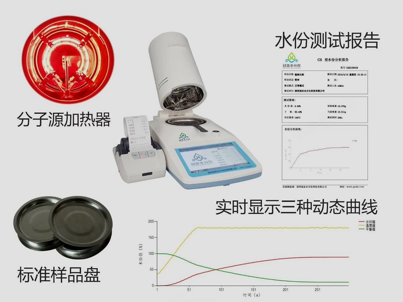 冠亚3.jpg