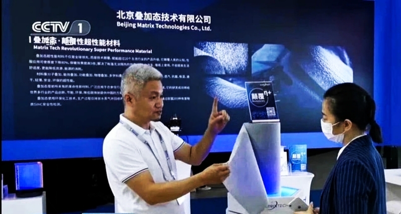 钟科学家2.jpg