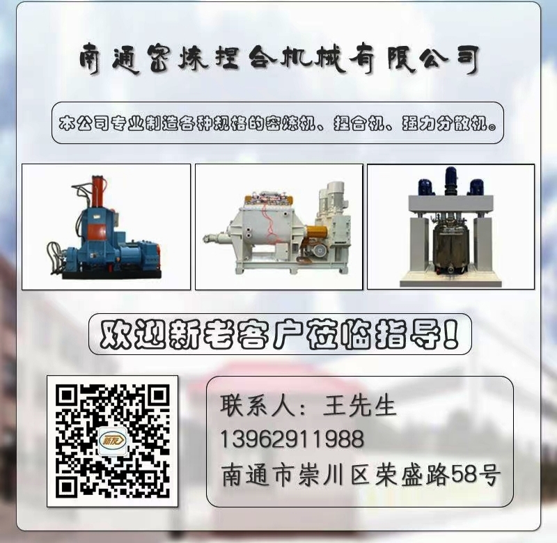 南通1.jpg