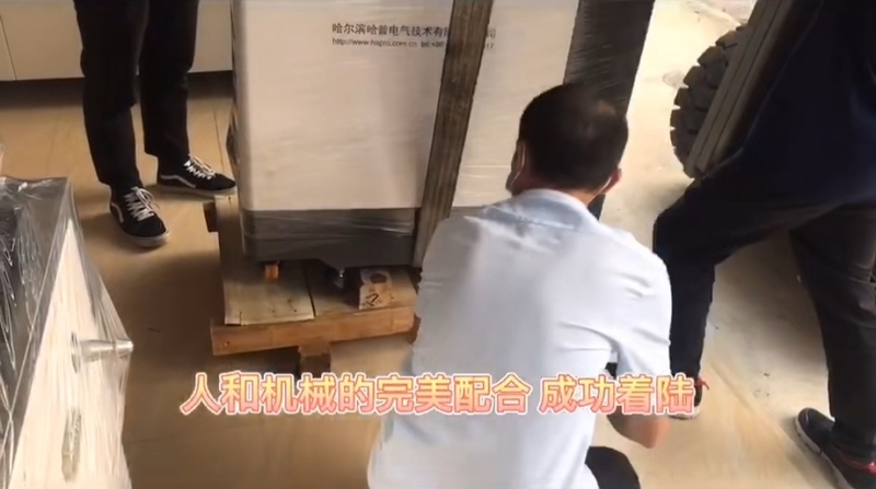 1宝利兴4.jpg